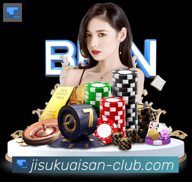 极速快三官网彩票服务体系