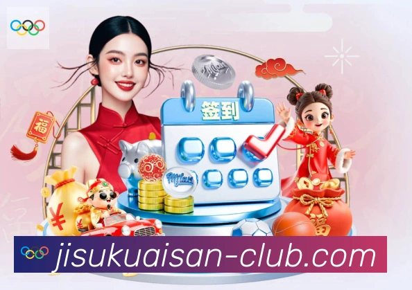 App功能展示图